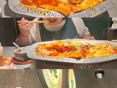 -马有鱼·馕坑烤全鱼(美美2店)
