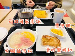 -大家乐(广州宝岗店)