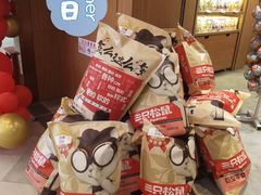 -凯德广场(金牛店)
