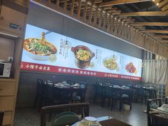 -眉山小馆(华强广场店)
