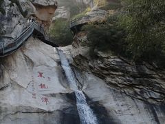 -黑龙潭风景区