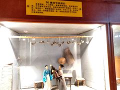 -东坡赤壁风景名胜区