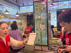 -桂园白粥·潮汕老味道
