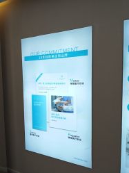 -澳玛·星光医疗美容