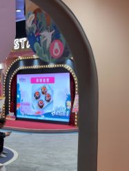 -奈尔宝家庭中心·亲子餐厅(鄞州万达店)