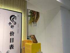 -手舒·采耳按摩·影院足道spa(莫愁湖东路店)