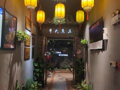 -牛头鱼庄·地道广西菜(西明店)