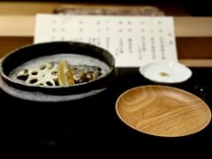 -元熹会席料理