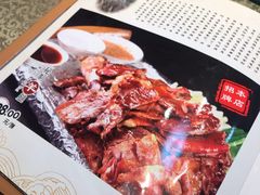 菜单-白府牛罩(总店)
