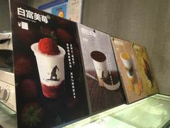 -WIZARD COFFEE咖啡巫师