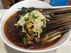 -蜀串香牛杂火锅串串