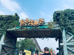 -济南方特东方神画