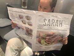 -Sarah西点·烘焙·餐厅(翰林府旗舰店)