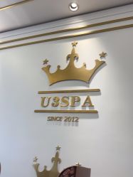 -U3美甲