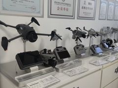 -DJI大疆售点(丰台总部基地店)