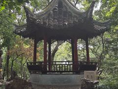 -秋霞圃