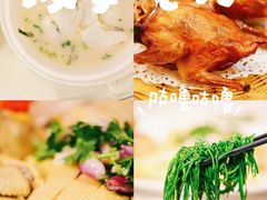 -有腥气私房菜·寻味顺德