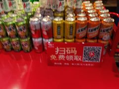 -辣尚瘾·烤鱼·新川菜(交大直营店)