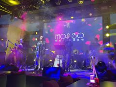 -MOSSO音乐酒吧·live house(南京旗舰店)