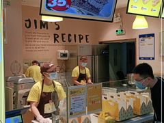 -小熊吉姆(kkone店)