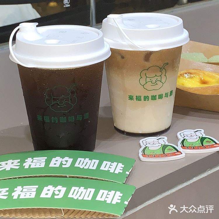 广州探店丨一家黑金风的咖啡店🖤