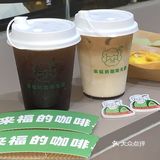 广州探店丨一家黑金风的咖啡店🖤