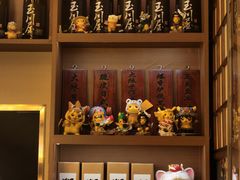-玉川屋·深夜食堂居酒屋(柳巷店)