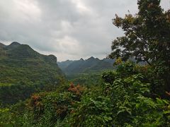 -马岭河峡谷风景区