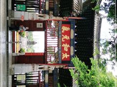 -建水文庙