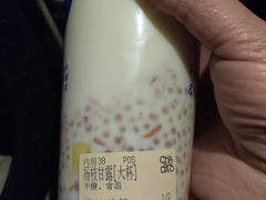 -茶百道(师大花园店)