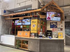 -冰泉豆浆馆(阳朔店)