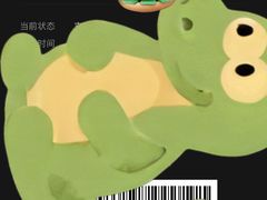 -鸿姐老火锅(静安店)