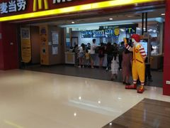 门面-麦当劳(沙河店)