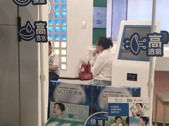 -凯德广场(学府店)