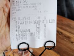 -I HOLIC艾豪丽披萨(KKone店)