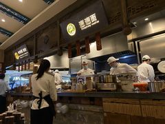 -白鹿原·西安油泼面(万象城店)