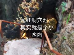 -柏联酒店