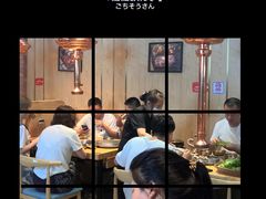 -金顺韩式烤肉·网红烤肉店(广利路店)