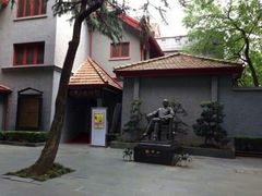 -上海孙中山故居纪念馆