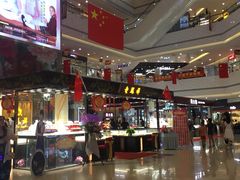 -和信广场(狮山店)