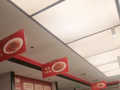 -偏爱炒鸡(老县衙店)