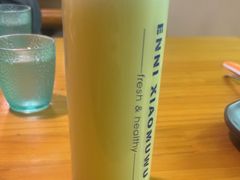 -恩你小木屋·韩式料理(假日广场店)