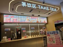 -海底捞火锅(顺义华联店)