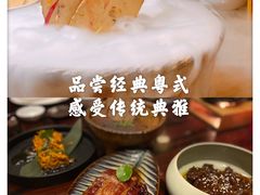 -新天世纪中餐厅