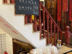 -逸桂禾面馆