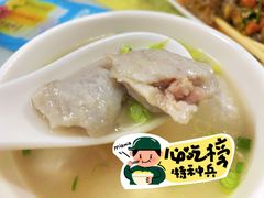 -针姨