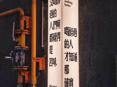 -杨老头鲜货烧烤(太古里店)