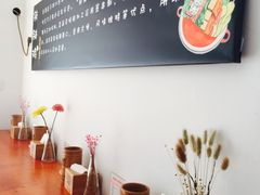 -长颈鹿的口袋钵钵鸡(市南店)