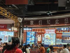 -彭耕记猪油炒小菜(吉联mall店)