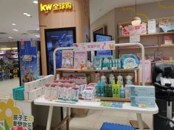 -孩子王(静安大融城店)